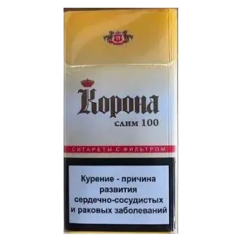 Где Можно Купить Белорусские Сигареты Корона