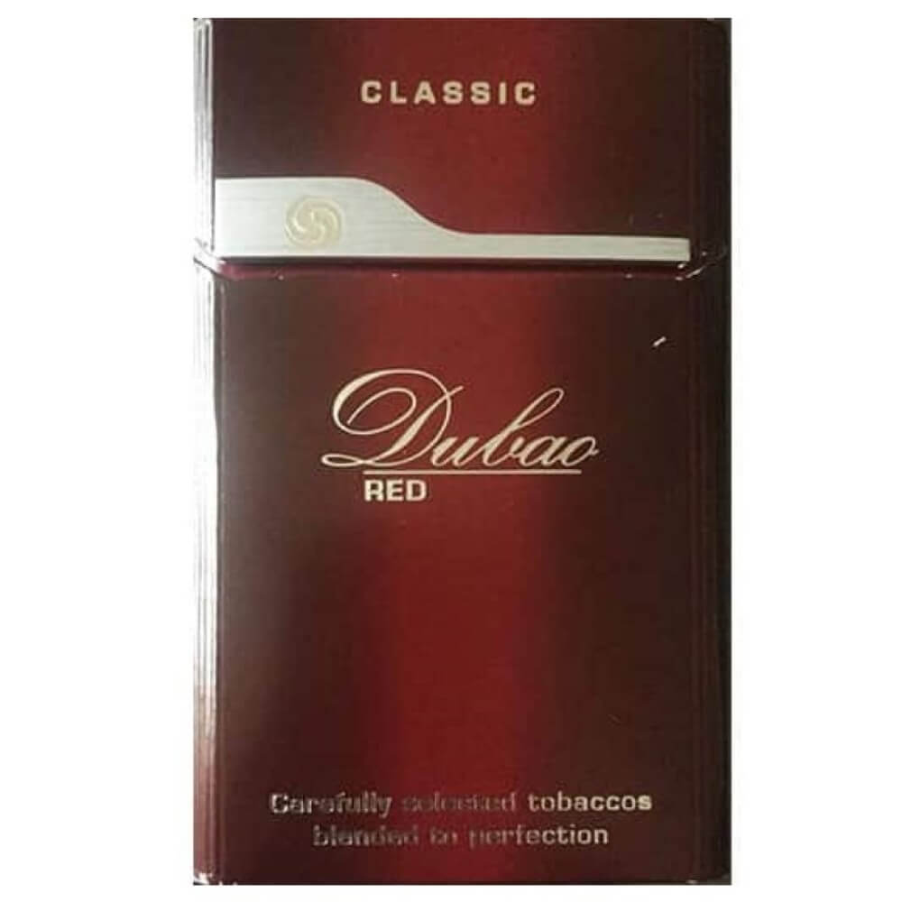 Купить сигареты в ульяновске. Dubao Blue сигареты. Сигареты Dubao Premium Classic. Сигареты Dubao Classic Red. Сигареты Dubao Night Blue.